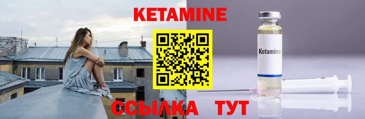 МЕФ Энгельс