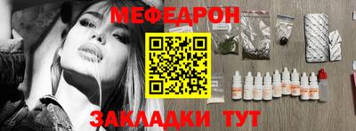 apvp Заводоуковск