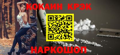 apvp Заводоуковск