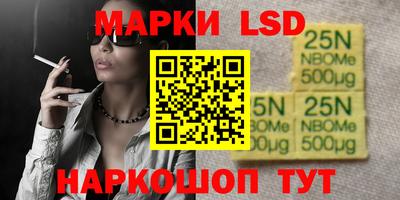 apvp Заводоуковск