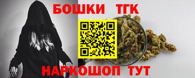 кокаин перу Заволжье
