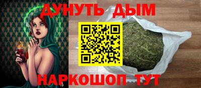кокаин перу Заволжье