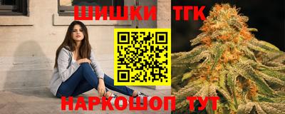 кокаин перу Заволжье