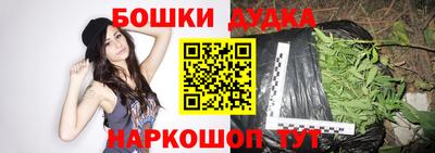 apvp Заводоуковск