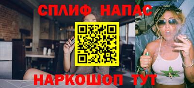 кокаин перу Заволжье