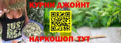 кокаин перу Заволжье