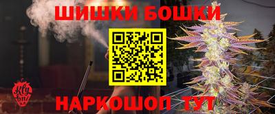 кокаин перу Заволжье