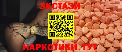 apvp Заводоуковск