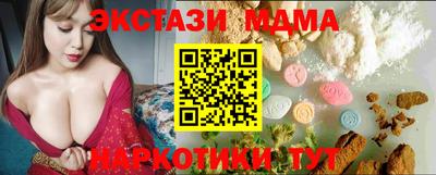 кокаин перу Заволжье