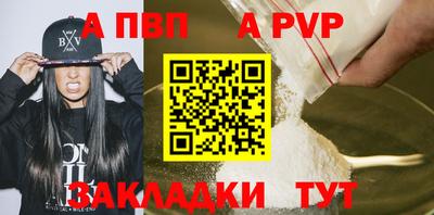 кокаин перу Заволжье