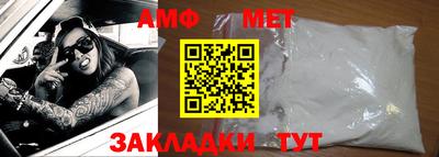 apvp Заводоуковск