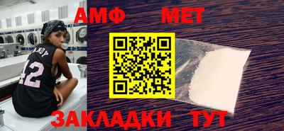 apvp Заводоуковск