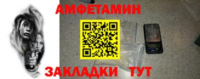 кокаин перу Заволжье