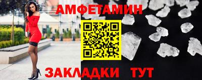 apvp Заводоуковск