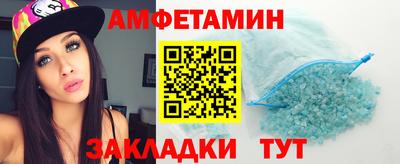 кокаин перу Заволжье