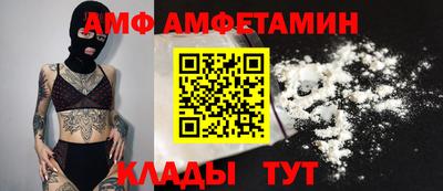 apvp Заводоуковск