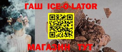 кокаин перу Заволжье