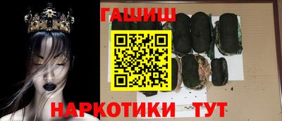 apvp Заводоуковск
