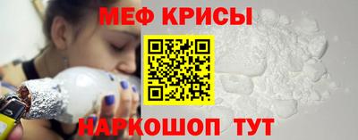 кокаин перу Заволжье